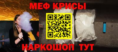 2c-b Конаково