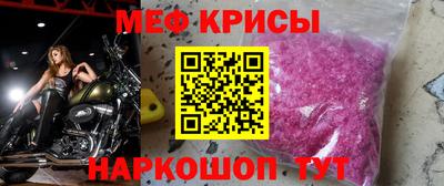2c-b Конаково