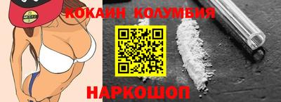 герыч Коммунар