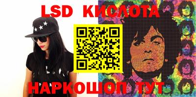2c-b Конаково
