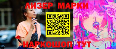 герыч Коммунар