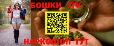 герыч Коммунар