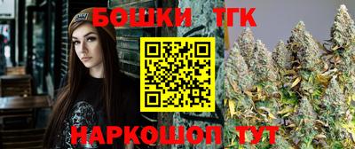 2c-b Конаково