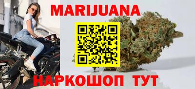 герыч Коммунар