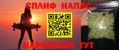 МДМА Комсомольск-на-Амуре
