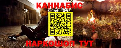 2c-b Конаково