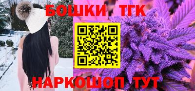 герыч Коммунар