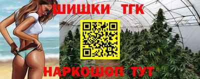 герыч Коммунар
