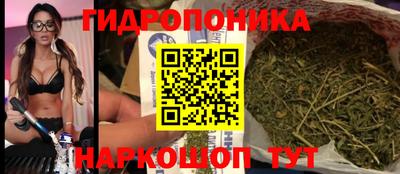 МДМА Комсомольск-на-Амуре