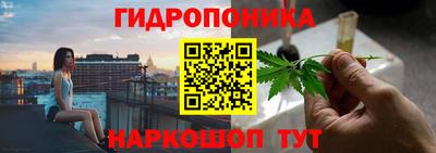 герыч Коммунар