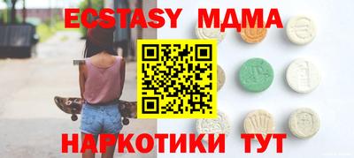 2c-b Конаково