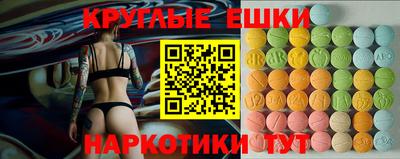 герыч Коммунар