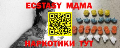 герыч Коммунар