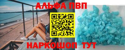герыч Коммунар