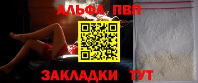 2c-b Конаково