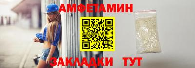 герыч Коммунар