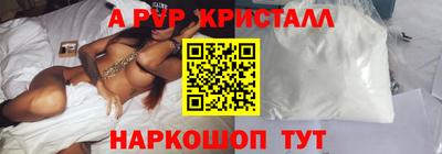 герыч Коммунар