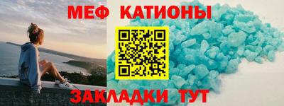 герыч Коммунар