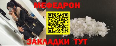 герыч Коммунар