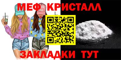 герыч Коммунар